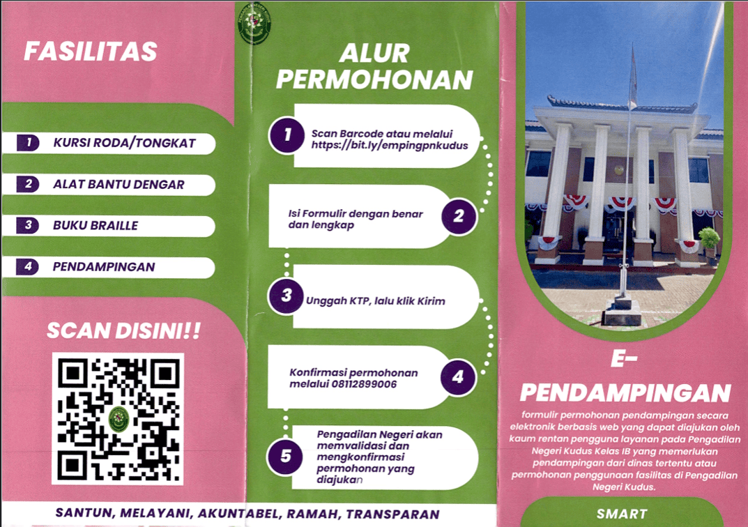 Brosur E-Pendampingan Bagian 1