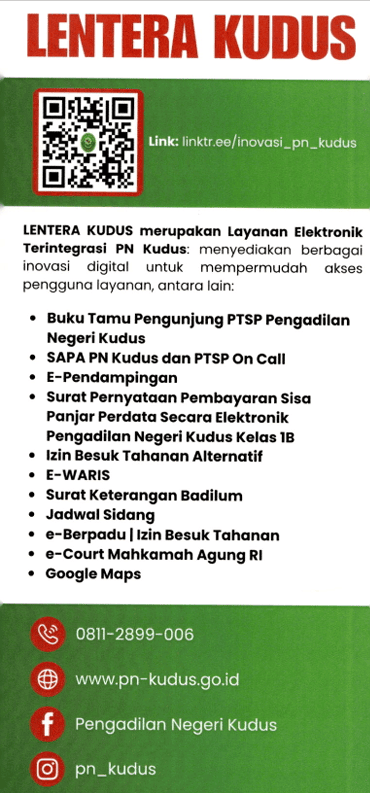Brosur Lentera Kudus