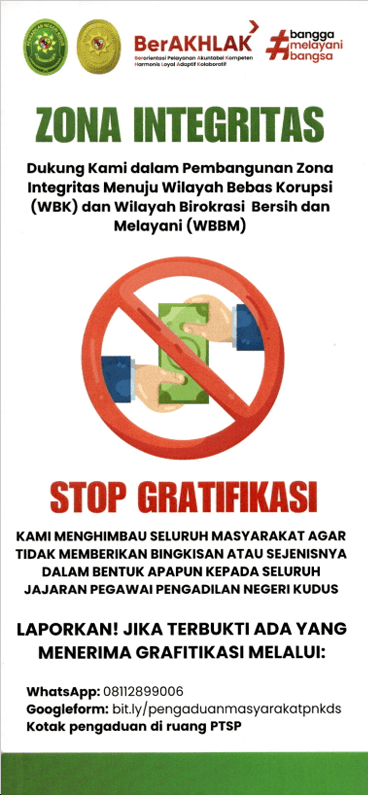 Brosur Anti Gratifikasi